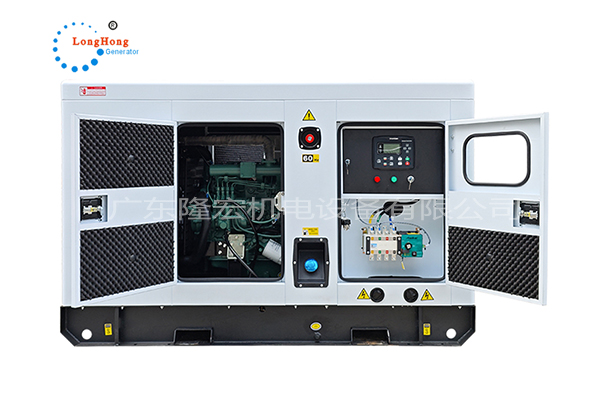 山东潍坊低噪音柴油发电机组  40KW  50KVA柴油机